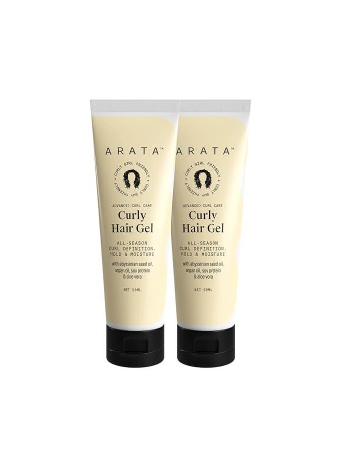 ARATA - Arata Curly Hair Gel 50ml pack of 2 - Image 1