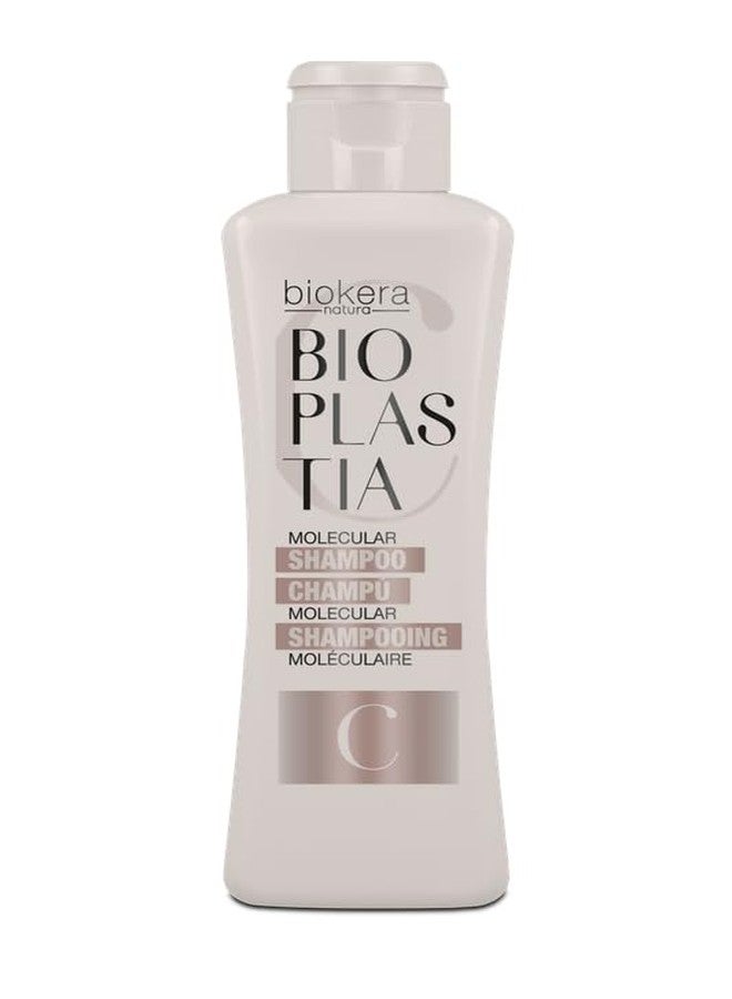 Salerm ساليرم - شامبو جزيئي - بيوكيرا بيوبلاستيا - 300 مل - شامبو خالي من الكبريتات والبارابين - كيراتين نباتي - ينشط ألياف الشعر ويوازن درجة الحموضة بعد الفرد - شعر خالي من التجاعيد