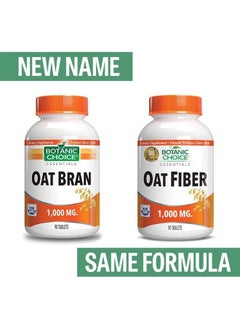 Botanic Choice Oat Fiber -Natural Oat Fiber Dietary Supplement to Support Digestive Health for Women and Men - 90 Tablets (1000 mg Each)  - Image 2