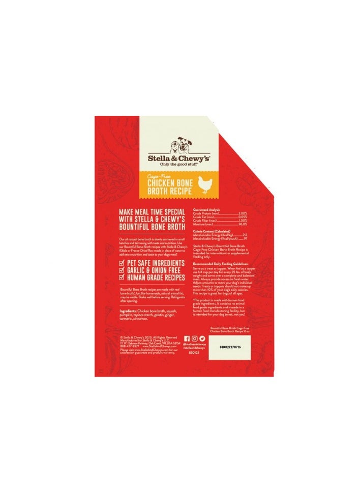 Stella & Chewys Stella & Chewy’s Bone Broth Cage Free Chicken Recipe – 16 oz  - Image 2