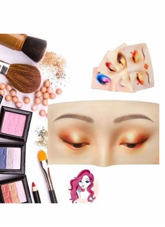 KASTWAVE Makeup Practice Board, Eyes Eyelash, Mannequin Face Silicone Bionic Skin for Cosmetologist  - Image 1