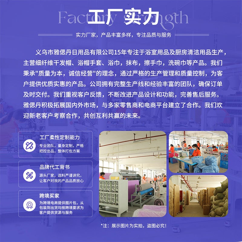 Magic Rag Black Thickeneded Magic Cloth Glass Cleaning Lazy Rag Absorbs Water And Cleans Without Water Marks Fiber Rag - Image 4