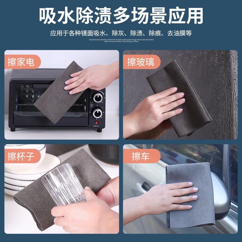 Magic Rag Black Thickeneded Magic Cloth Glass Cleaning Lazy Rag Absorbs Water And Cleans Without Water Marks Fiber Rag - Image 5