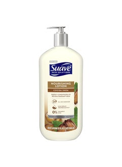 Suave Suave Skin Solutions Body Lotion Cocoa Butter and Shea 32 oz 