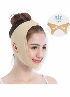 SYOSI Facial Slimming Strap, Face Lifting Belt Pain-Free Anti Wrinkle Face Band, Double Chin Reducer Bandage, Breathable Ultra-thin Soft Face Belt Chin Remover, V Face Mask Partner  - Image 1