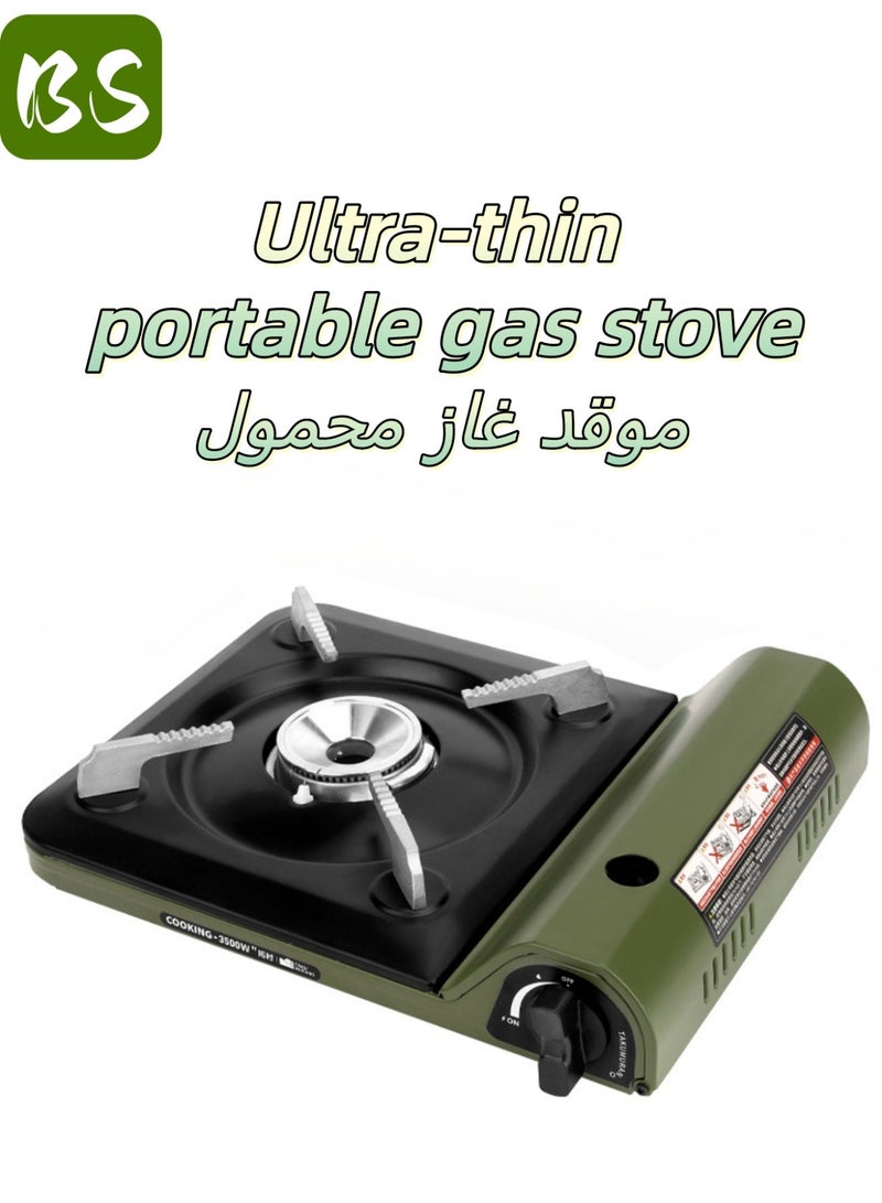 BS Ultra-thin portable gas stove (3500W) | Outdoor camping stove | Lightweight design | Easy to carry | Magnetic valve for quick installation | Energy-efficient combustion | Durable | Stable and non-slip alloy stand - Image 1