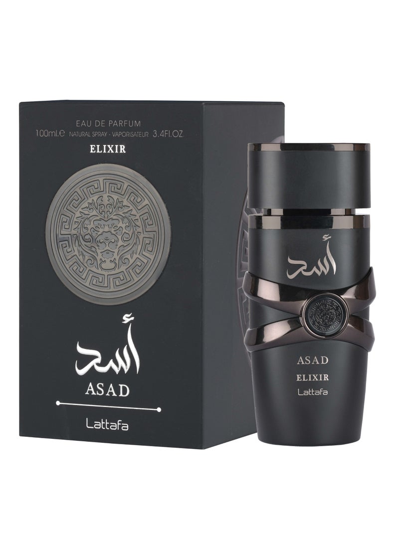 Lattafa لاتيفا أسد إليكسير EDP 100 مل - Image 2