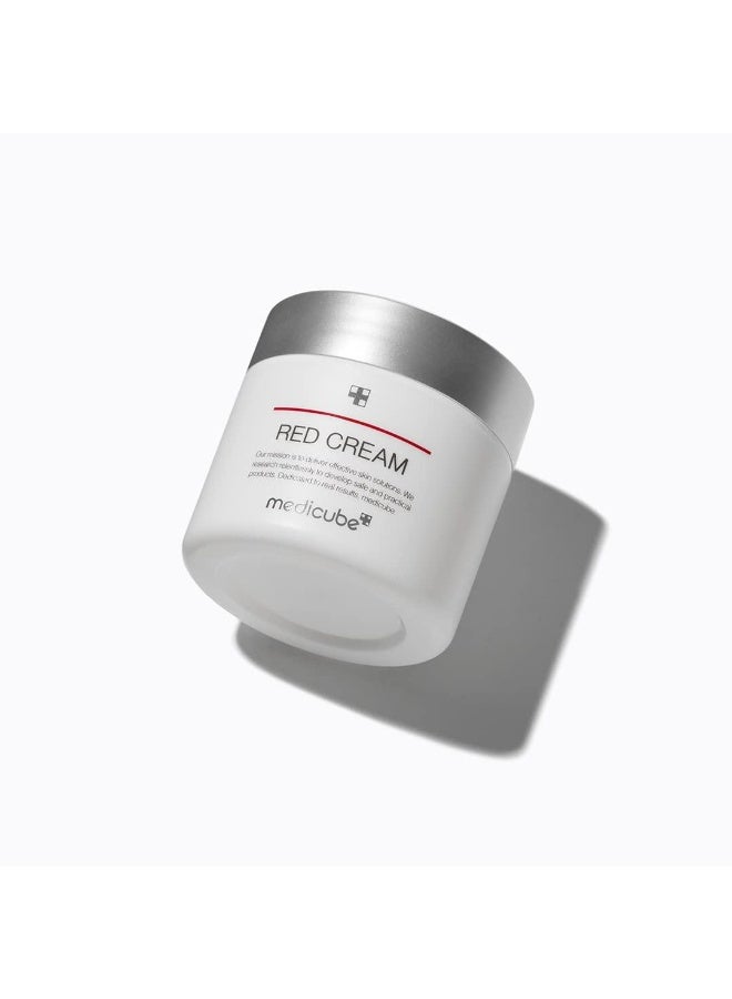 ميديكيوب ريد كريم 50 مل - Image 5