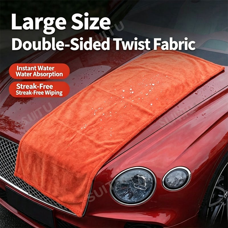 Suitu Double-Sided Braided Car Drying Towel - Image 1