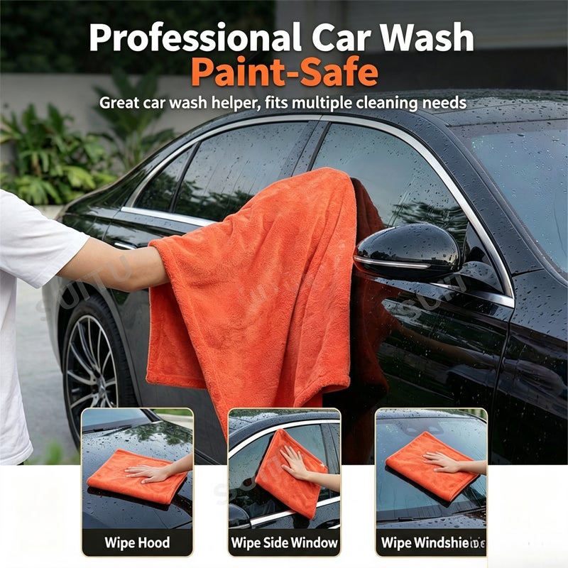 Suitu Double-Sided Braided Car Drying Towel - Image 4