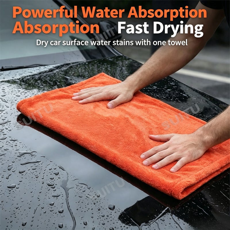Suitu Double-Sided Braided Car Drying Towel - Image 2
