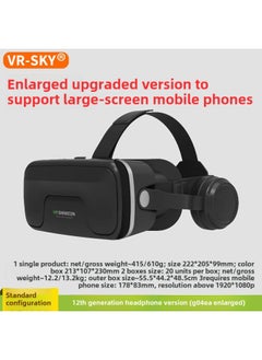 Smart Virtual Reality VR Glasses Headset With Built-In Earphones 3D Glasses For Children Adults Fashion Business And Masses-Color:12 Generation Plus-Standard