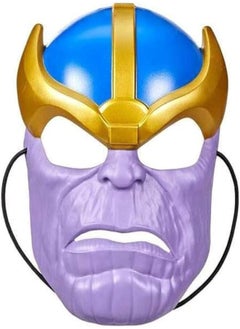 MARVEL Marvel Mvl Value Mask Ast 