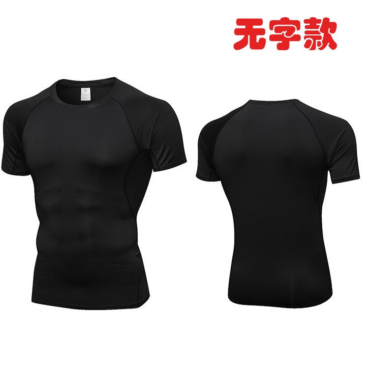 Generic 2018 Sports Fitness Clothing Short-sleeved Mens Running Basketball Tight Training Quick-drying Sweat-wicking Breathable Stretch Top Black