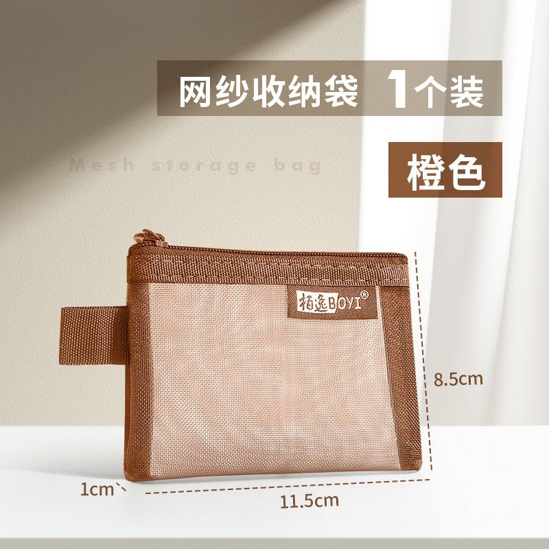 Transparent Mesh Storage Bag Coin Purse Key Bag Bus Card Bag Nylon Portable Toy Cosmetic Storage Bag - Image 1