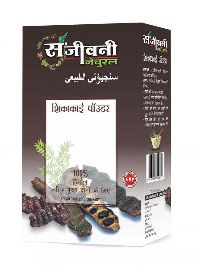 Sanjeevani Natural Shikakai Powder | Pack of 2 | 100% Pure & Natural Hair Cleanser | No Chemicals, No Preservatives | Nourishing Hair Conditioner - Image 3