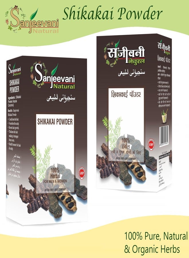 Sanjeevani Natural Shikakai Powder | Pack of 2 | 100% Pure & Natural Hair Cleanser | No Chemicals, No Preservatives | Nourishing Hair Conditioner - Image 4