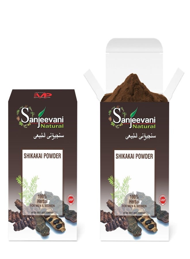 Sanjeevani Natural Shikakai Powder | Pack of 2 | 100% Pure & Natural Hair Cleanser | No Chemicals, No Preservatives | Nourishing Hair Conditioner - Image 2