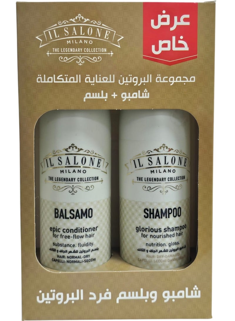 IL SALONE Protein Hair Straightening Shampoo and Conditioner for Complete Hair Care 500+500ml - Image 1