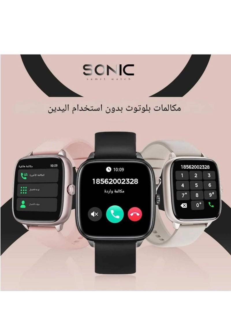 سونيك ساعة سونيك سمارت موديل T70 - Image 5