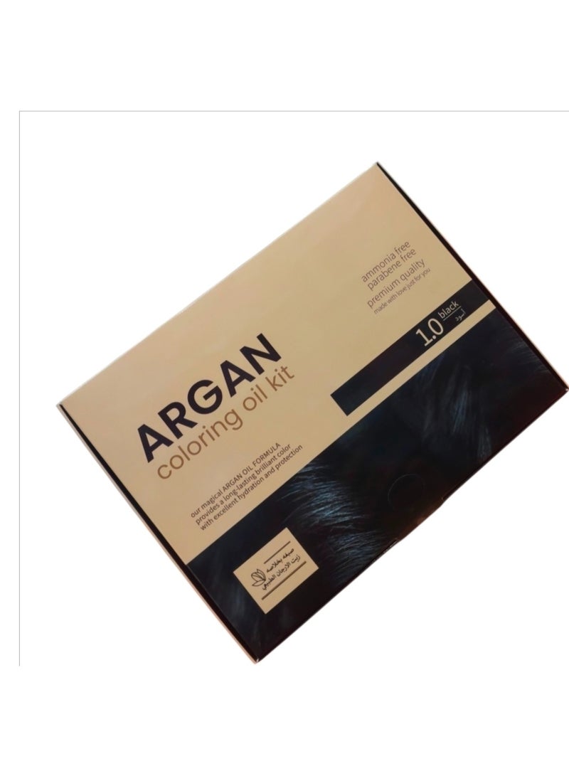 Colored Argan Oil Collection, Magic Argan Oil (Natural Argan Oil Extract Black 1.0)