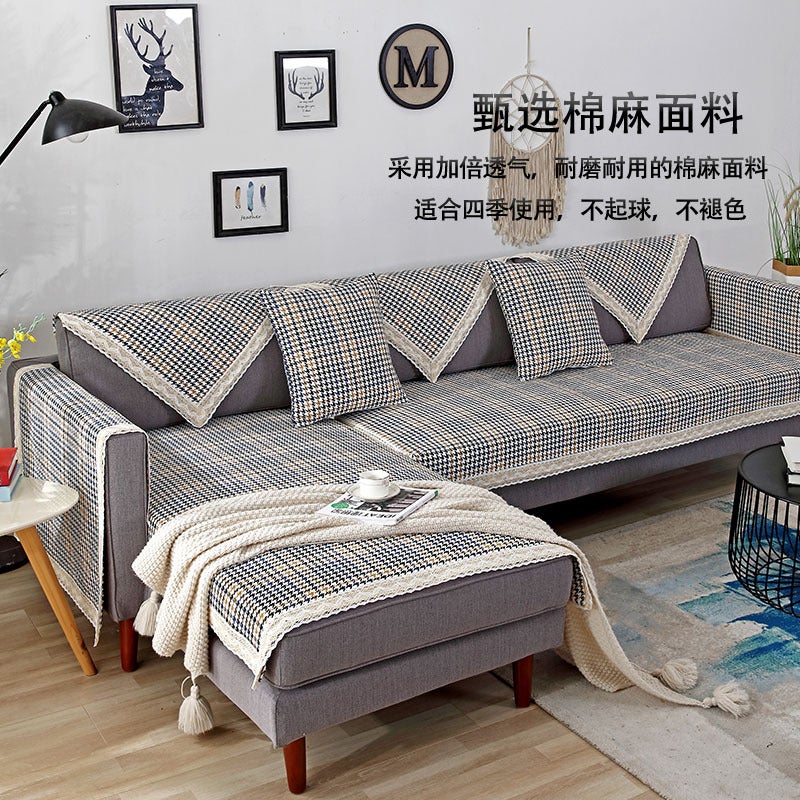Non-Slip Sofa Cushion For All Seasons, Nordic Simple Cotton, Linen And Linen Cover Cloth, Coarse Cloth Seat Cushion Cover, Full Set - Image 2