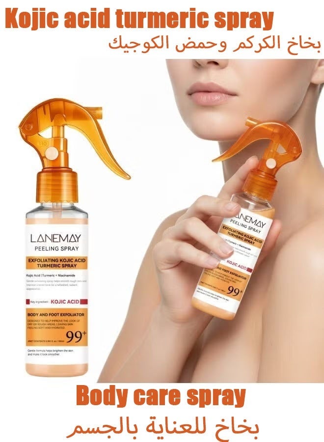 LANEMAY Body Keratin Care Kojic Acid Turmeric Spray Gently Exfoliating Peeling Solution Korean Skincare All Skin Types 100ml - Image 2