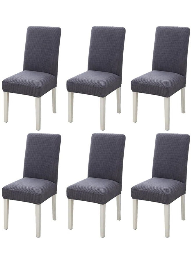 JCB CHIC غطاء كرسي طعام، غطاء كرسي سفرة ناعم منقوش منقوش ناعم غير قابل للانزلاق مقاوم للماء وقابل للغسل وقابل للإزالة للمنزل، الطعام، الولائم، واقي كرسي الطعام في المطبخ (6 قطع) - Image 1