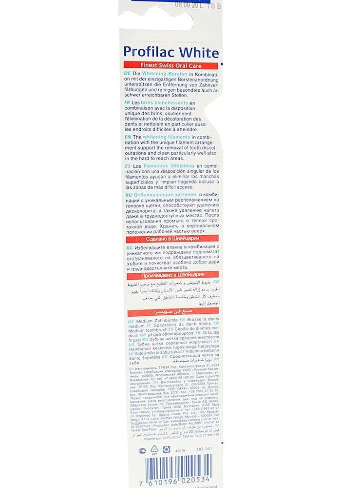 Trisa Profilac White Medium Adult Toothbrush - Swiss Oral Care with Micro Smooth Fine Tip and Elegant Handle Design - Image 3