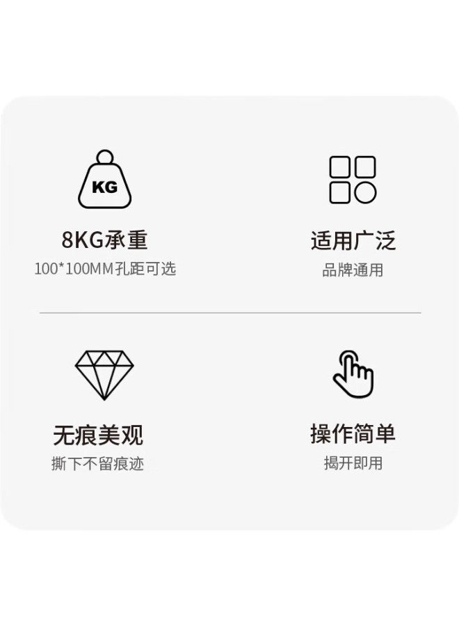 Atscore Display Screw Conversion Sticker, No-Hole Display Adapter, 100*100, Monitor Stand For 22-34 Inch Computer Display, Fixed Accessory, Invisible Adhesive - Image 2