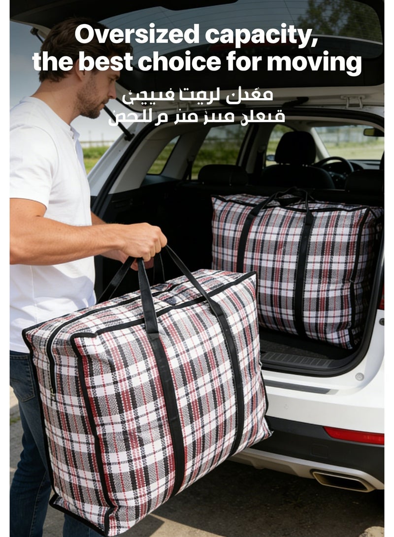 BESTPEAK 3 Pack Storage Bags Extra Large Moving Bags,Strong Storage Laundry Bags – Big Moving/Shopping Bags with Zipper & Handles - Reusable Storage Zip Bag, Extra Large Heavy Duty Nylon Organizer Bags for Quilts Blankets Pillows Cloths  Dimensions: 90*50*30 - Image 2