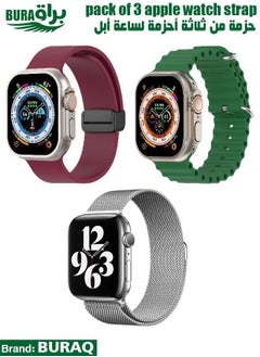 Apple Watch Band Strap For Apple Watch Ultra 2/Ultra 49mm, Series 10 46mm, 9/8/7 45mm, SE2/SE/6/5/4 44mm, 3/2/1 42mm