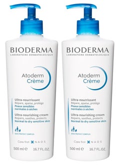 Bioderm Bioderma Atoderm Ultra Nourishing Cream 500ml 2pcs  - Image 1