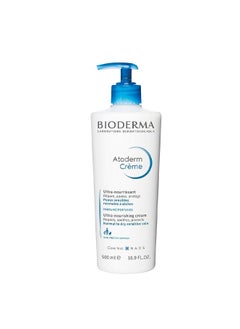 Bioderm Bioderma Atoderm Ultra Nourishing Cream 500ml 2pcs  - Image 2
