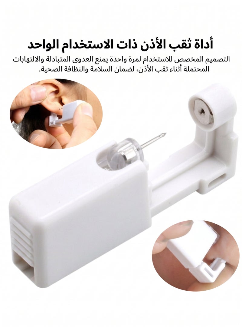 طقم أدوات ثقب الأذن الذاتية للاستخدام مرة واحدة مكون من قطعتين مع أقراط كبس أزرق / فضي - Image 5