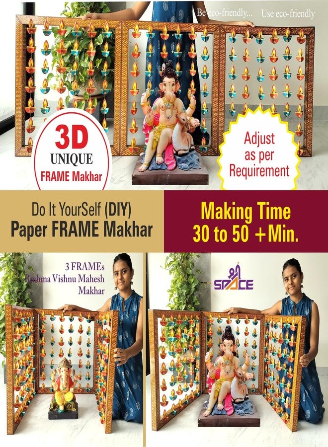 Shree Space (3F) 3Frames - Brahma Vishnu Mahesh MAKHAR Big Decoration | Ganesh Jayanti, Ganesh Puja, Maghi Ganeshotsav | DIY Paper 3D Temple Decorations | for All Festivals | - Image 3