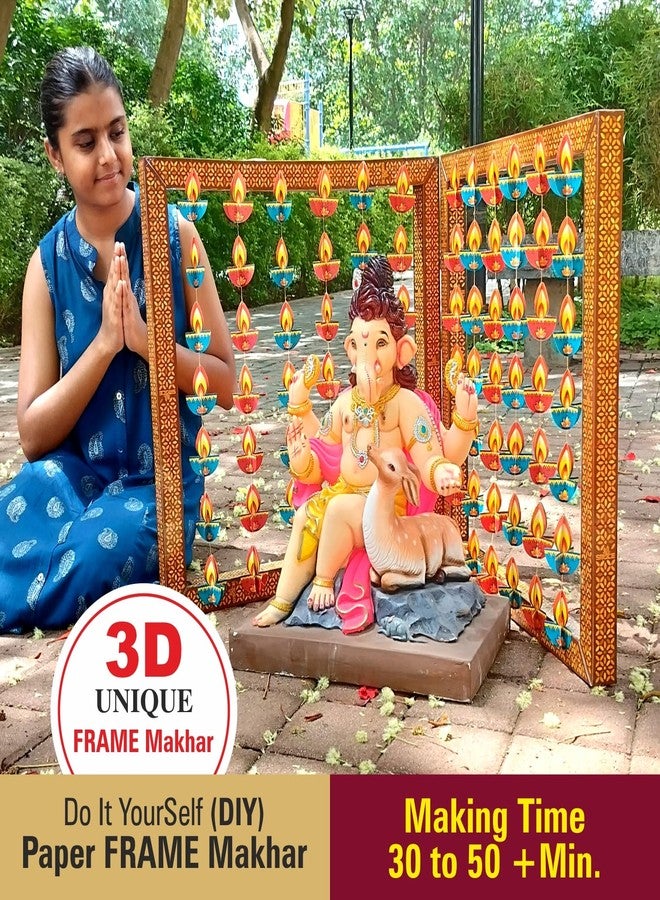 Shree Space (3F) 3Frames - Brahma Vishnu Mahesh MAKHAR Big Decoration | Ganesh Jayanti, Ganesh Puja, Maghi Ganeshotsav | DIY Paper 3D Temple Decorations | for All Festivals | - Image 5