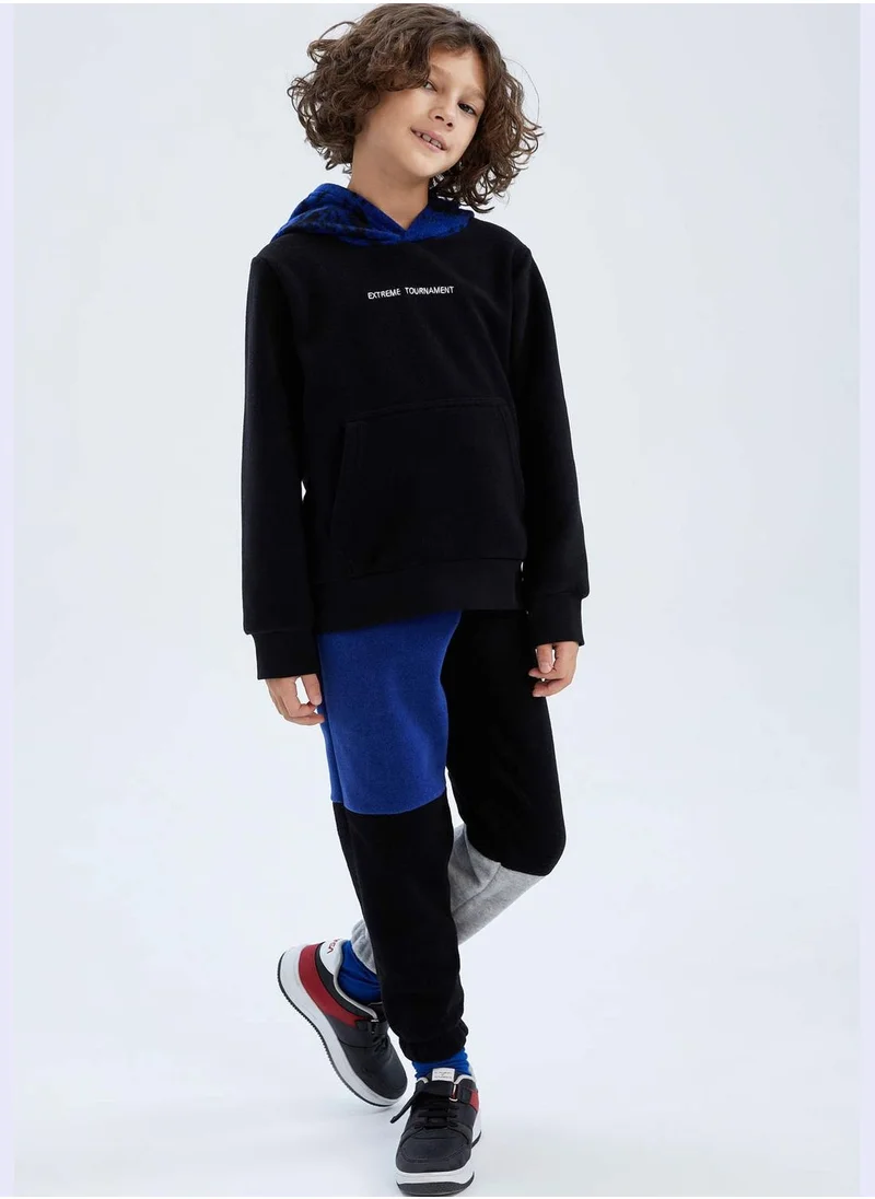 DeFacto Boy Knitted Trousers