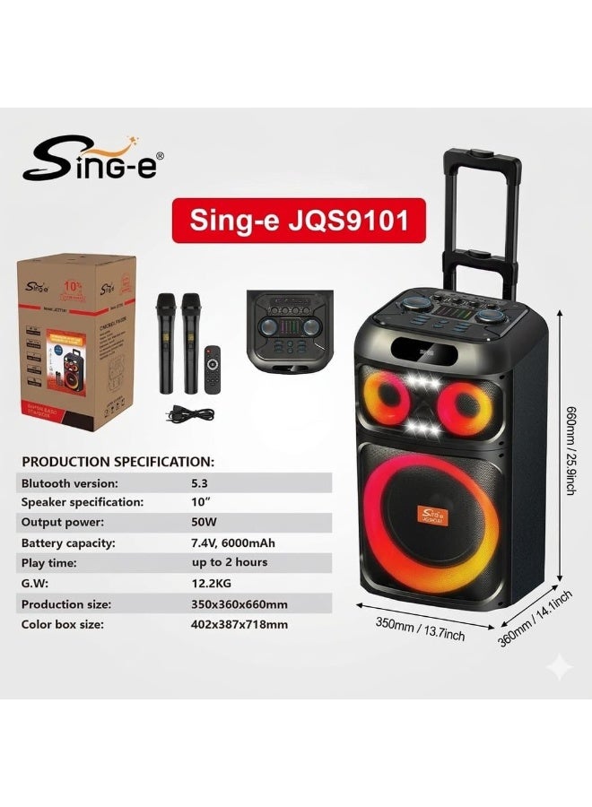 singe Sing-e JQS9101 Portable Trolley a high-power outdoor bluetooth speaker - Image 2