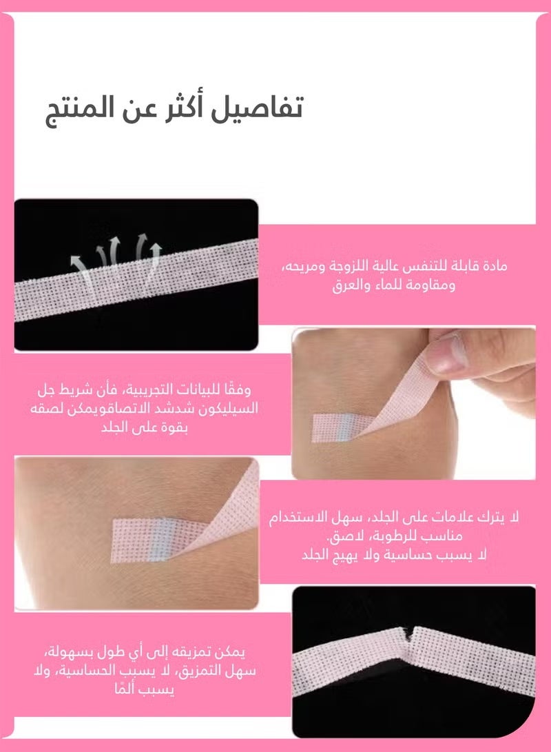 جيكومو 2 لفات شريط رمش لوصلات رمش ، شريط مكياج سيليكون ميكروبور مسامي ، شريط لاصق سهل المسيل للدموع لمختلف فناني البشرة والمكياج (وردي) - Image 2