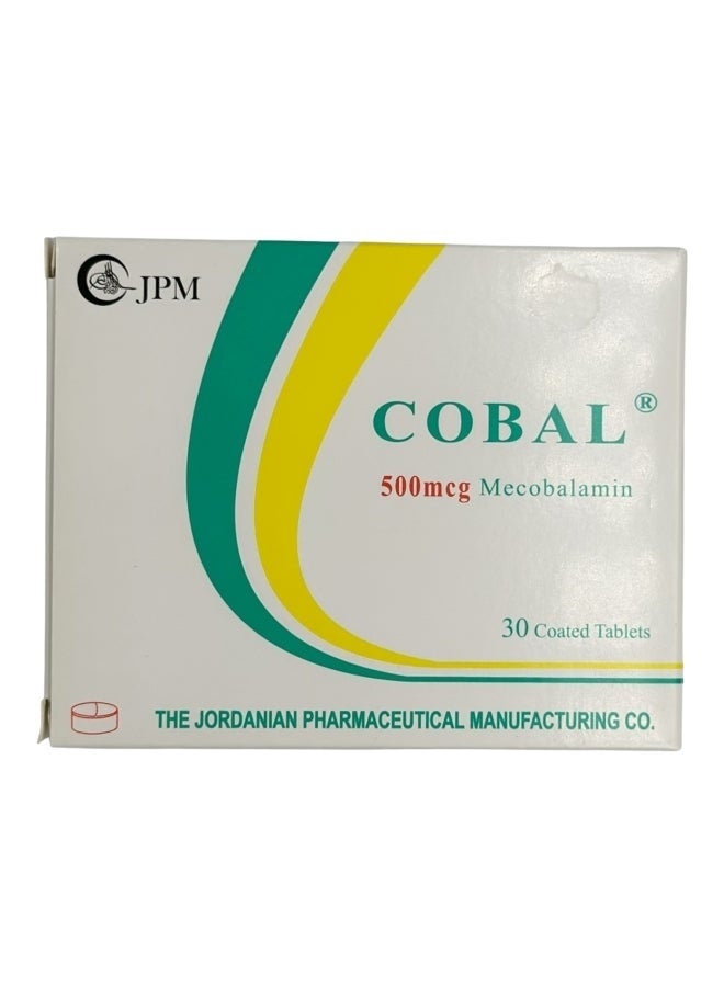 500 ميكروغرام أقراص ميثوكوبالامين