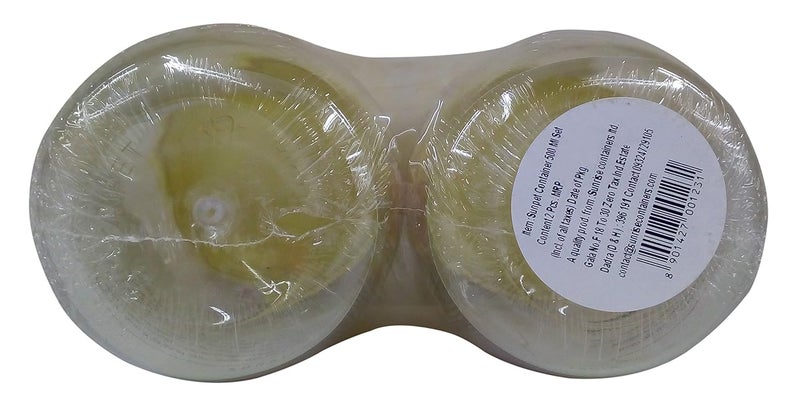 Sunpet Sunpet Container 500 Ml - Set of 2 Pcs  - Image 3