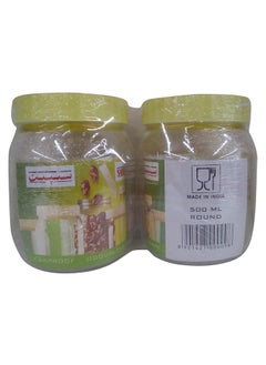 Sunpet Sunpet Container 500 Ml - Set of 2 Pcs  - Image 2