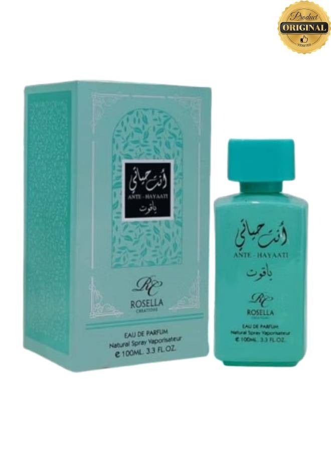 Rosella 3 Pieces Ante Hayaati Perfume 100ML - Image 2