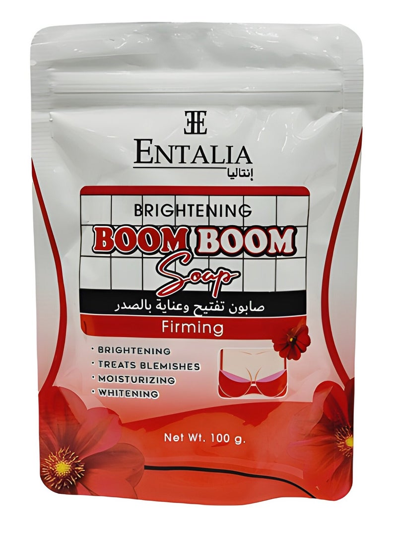 إنتاليا صابون تايلندي لتفتيح وعناية بالصدر يعمل على تفتيح البشره بشكل رهيب وسريع ويعطي نعومة ولمسة حريرية 100 جرام - Image 3