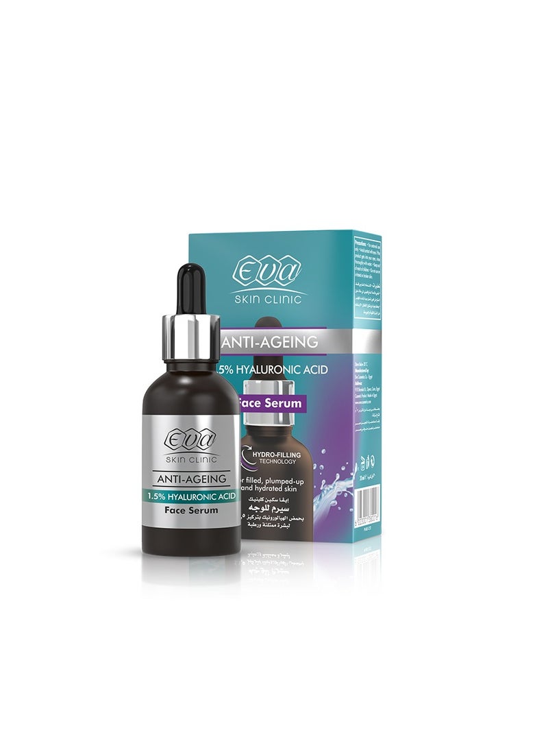 Face Serum With Hyaluronic Acid - 30 Ml
