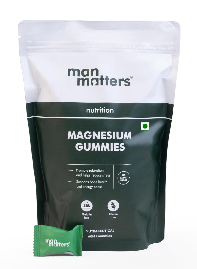 علكات مان ماترز ماغنيسيوم جلايسينات لتحسين النوم | 60 علكة | 500 ملغ لكل علكة | امتصاص أعلى يساعد في تخفيف التوتر، استعادة العضلات ودعم صحة العظام | بدون سكر مضاف | غير مسببة للإدمان