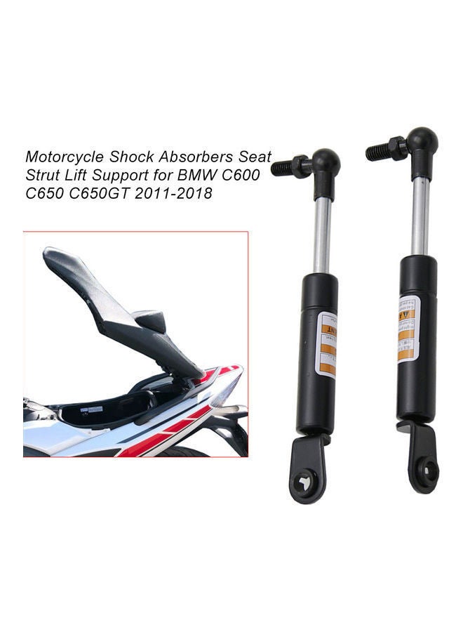 نيبمينينت ممتص صدمات قابل للتعديل لمقعد الدراجة النارية لسيارة بي إم دبليو C600/C650/C650GT (2011-2018) - Image 2