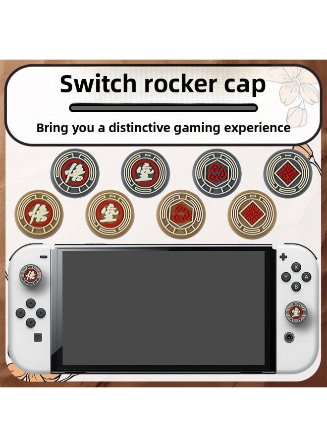 AMOGMO Suitable Switch Handle Silicone Non-slip Game Rocker Cap Wukong Text Rocker Cap Combination-Product Color:Combination 3 Non-returnable And Non-exchangeable - Image 2