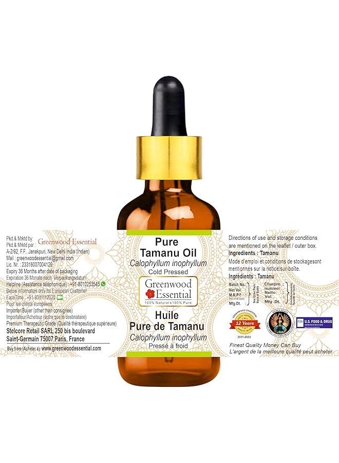 erorex Pure Tamanu Oil Calophyllum Inophyllum Cold Pressed With Glass Dropper 30Ml 1 Oz - Image 2